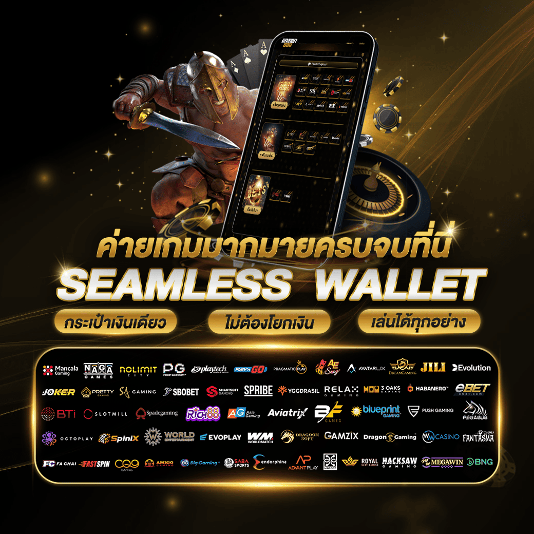 เธเนเธฒเธขเน€เธเธกgb8.1040WEB